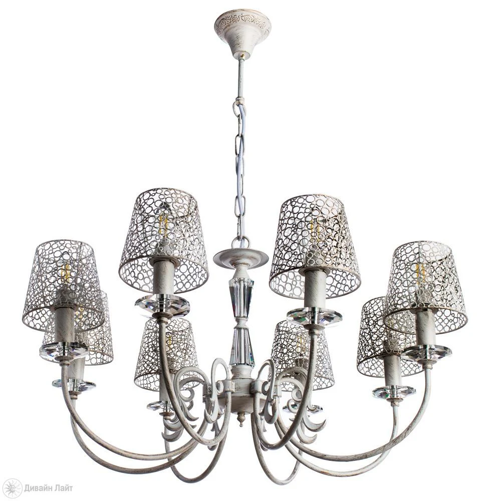 Подвесная люстра ARTE Lamp 5468 A5468LM-8WG