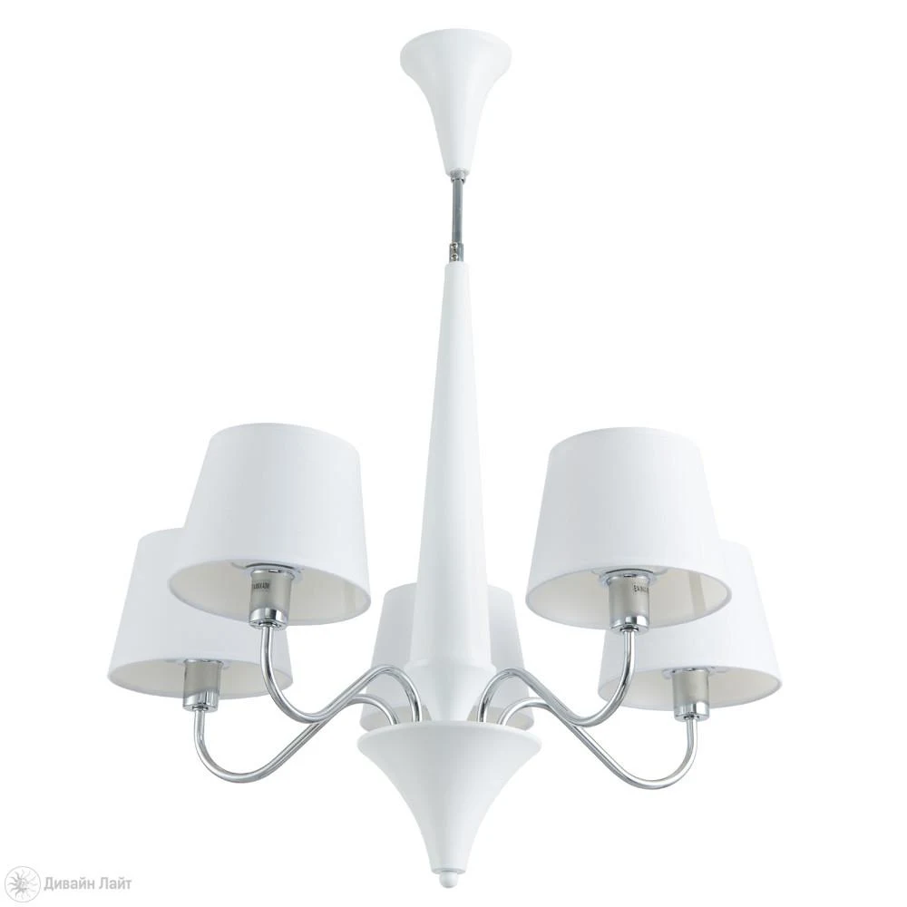 Подвесная люстра ARTE Lamp A1528LM-5WH