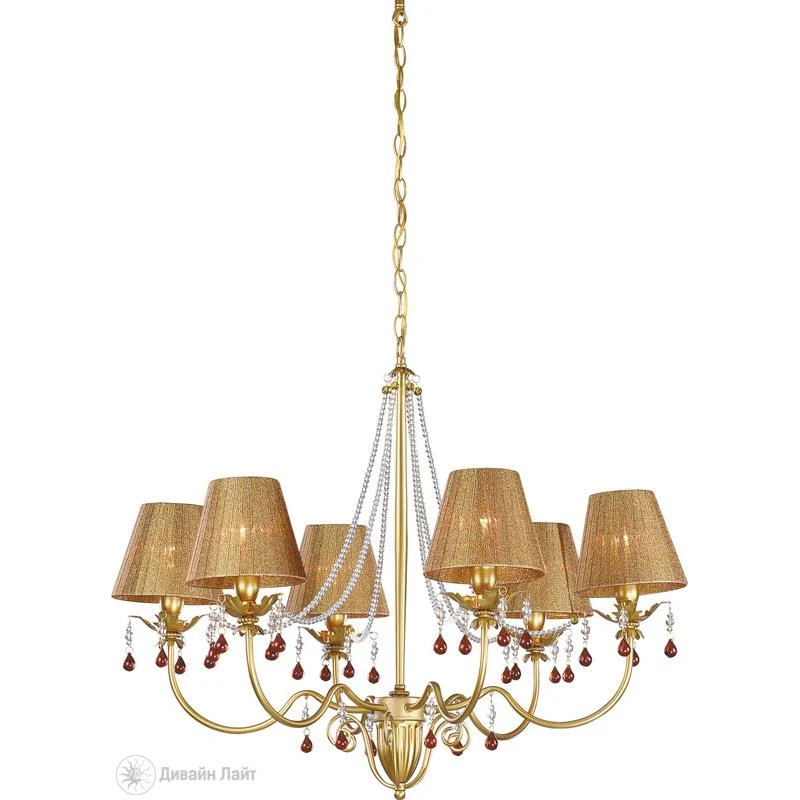 Подвесная люстра ARTE Lamp ALLEGRO A2008LM-6BZ