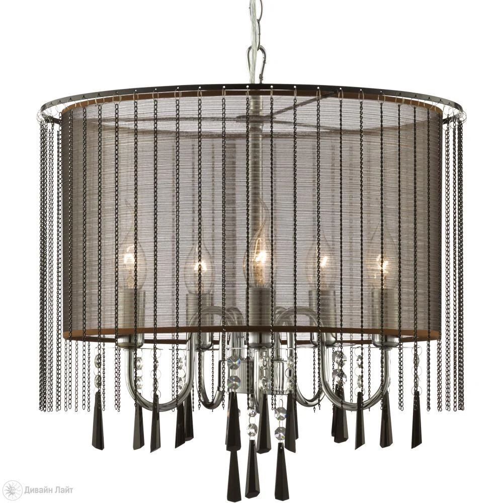 Подвесная люстра ARTE Lamp AMBIENTE A1465SP-5CC