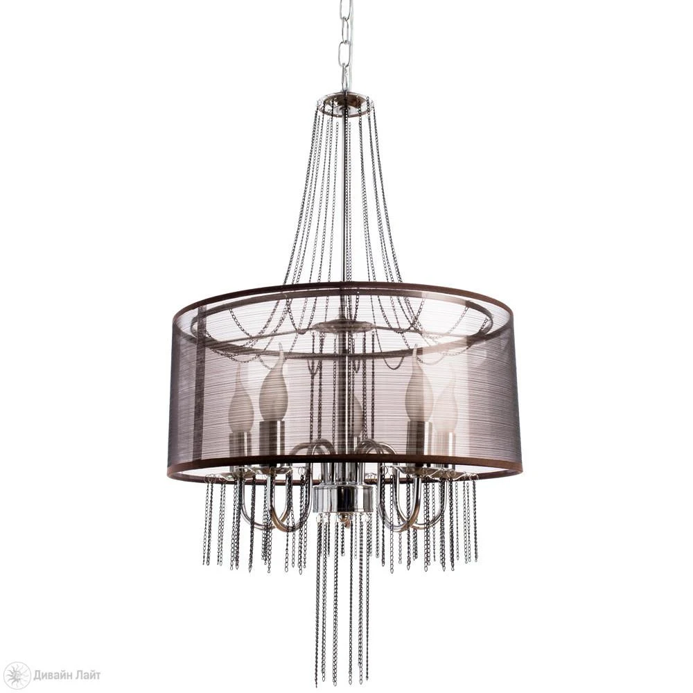 Подвесная люстра ARTE Lamp AMBIENTE A1475SP-5CC