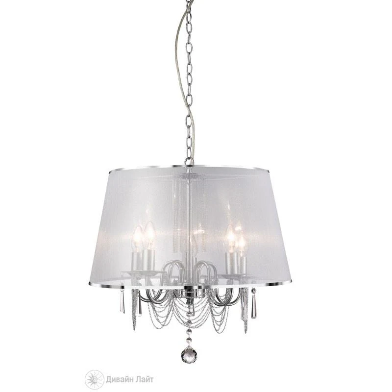 Подвесная люстра ARTE Lamp AMBIENTE A1487SP-5CC