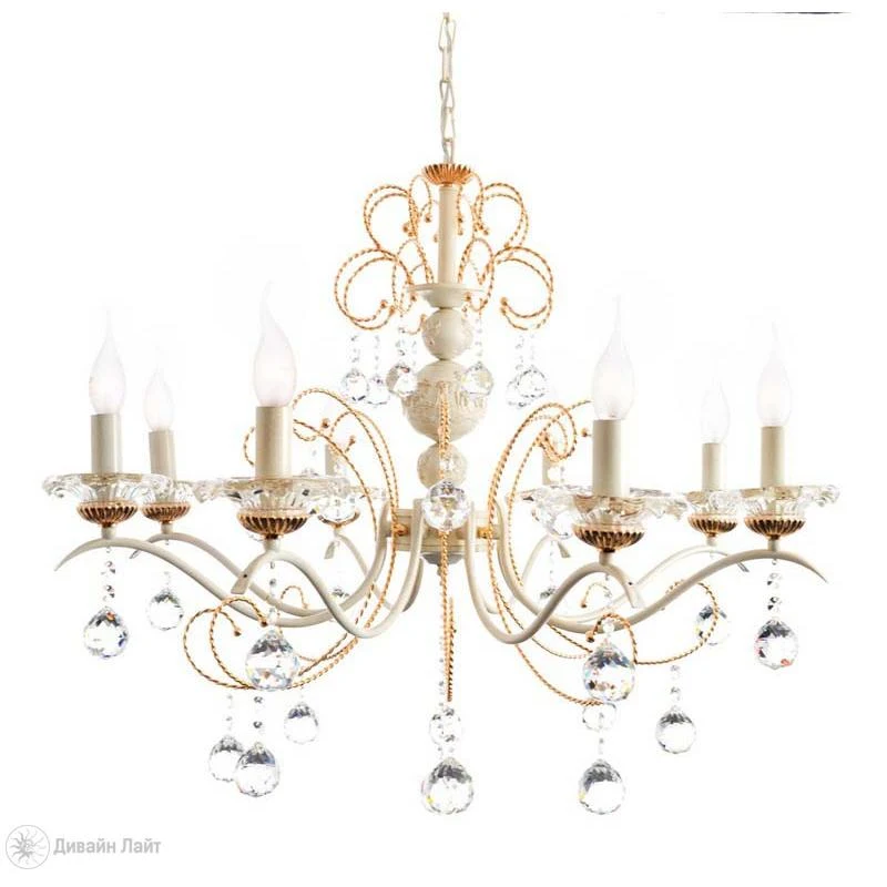 Подвесная люстра ARTE Lamp AMBOISE A2078LM-8WG