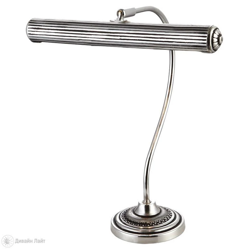 Настольная лампа ARTE Lamp Ancient A5007LT-2SB