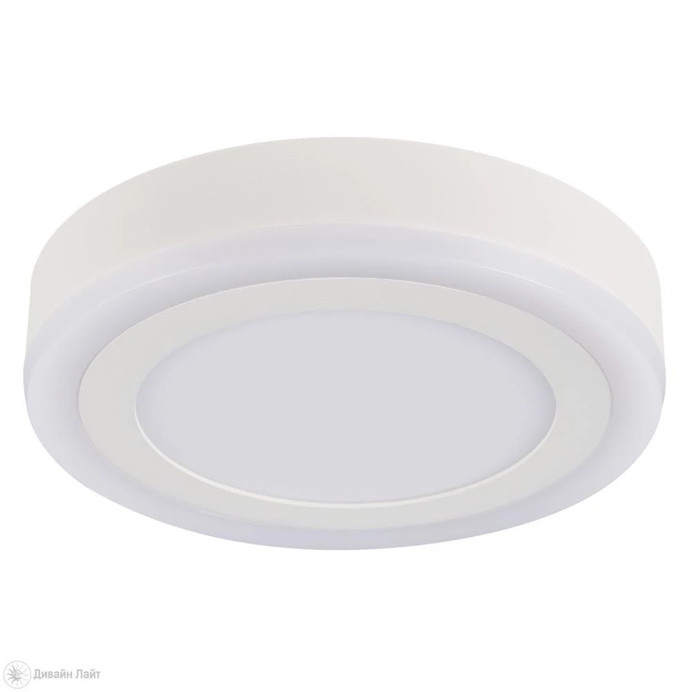 Накладной светильник ARTE Lamp ANTARES A7816PL-2WH