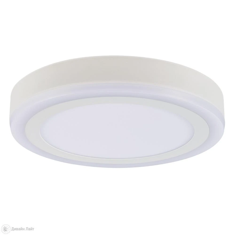 Накладной светильник ARTE Lamp ANTARES A7824PL-2WH