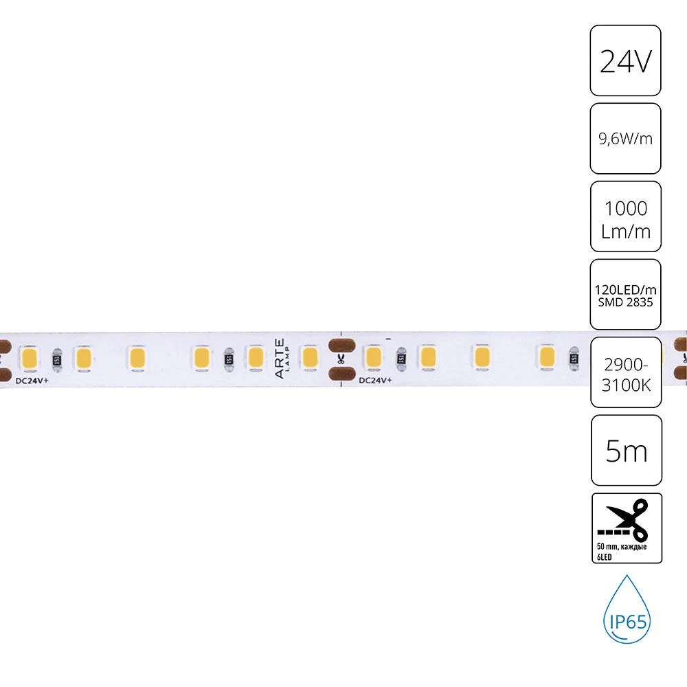 Лента ARTE Lamp aqua tape A2412008-04-3K