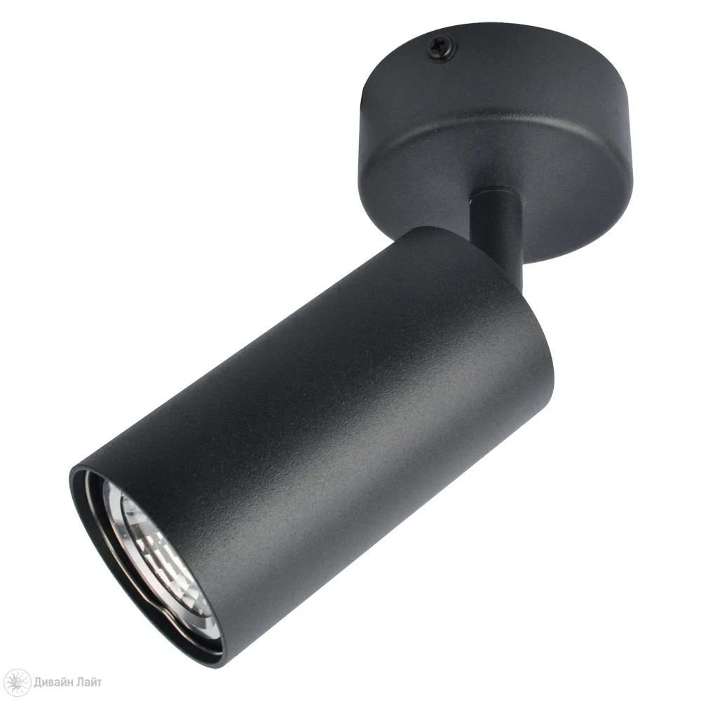 Спот ARTE Lamp Aquarius A3216PL-1BK