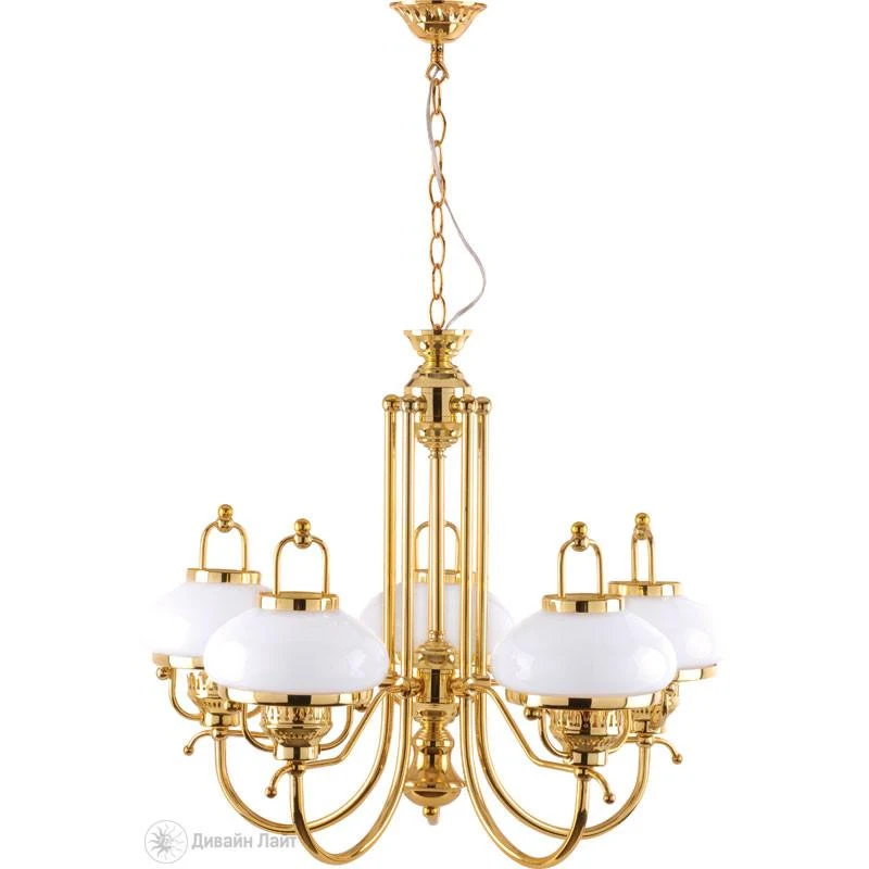 Подвесная люстра ARTE Lamp ARMSTRONG A3560LM-5GO