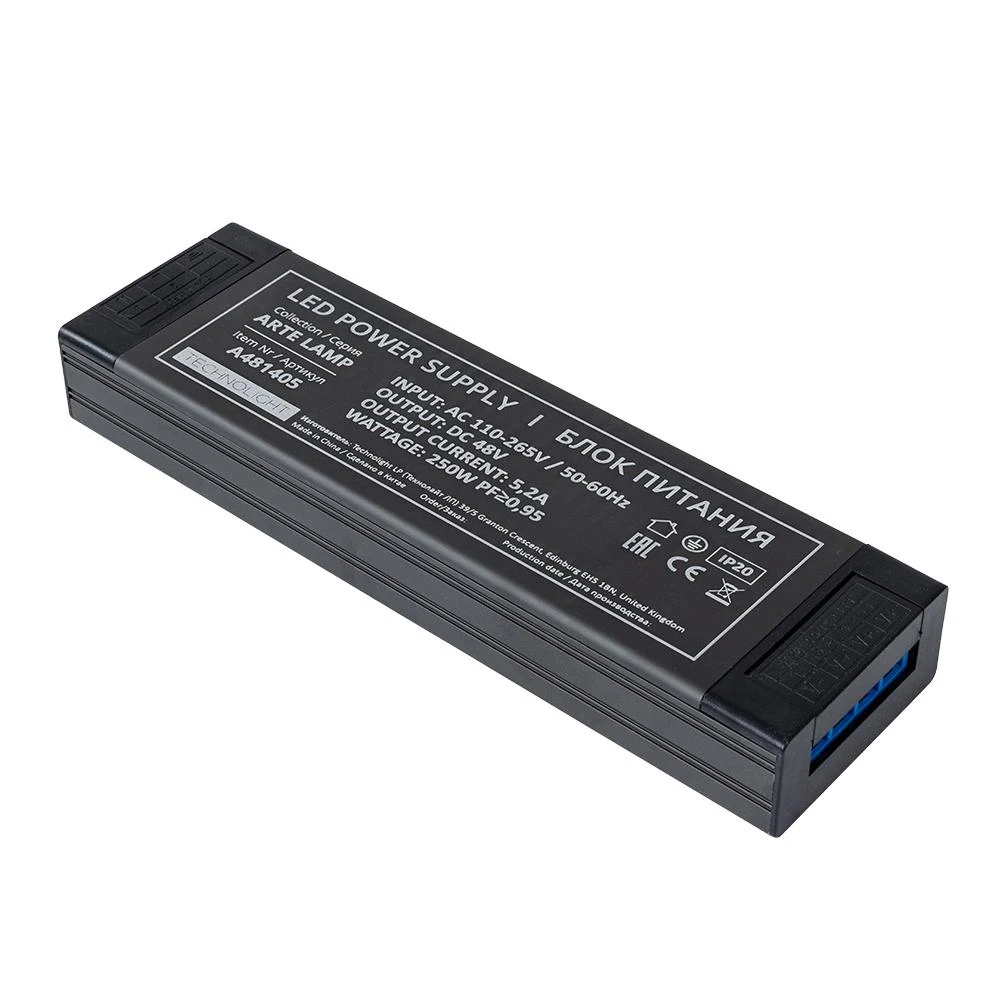 Блок питания ARTE Lamp ARTE LAMP A481405N