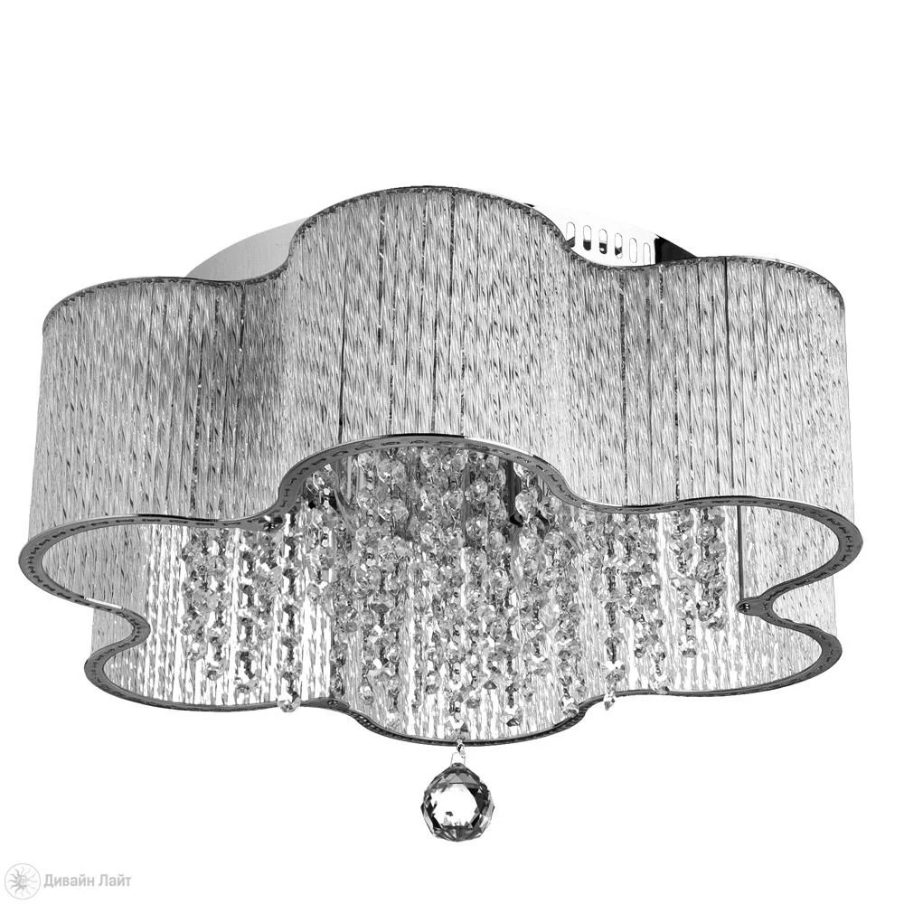 Накладная люстра ARTE Lamp ARTE Lamp A8565 A8565PL-4CL