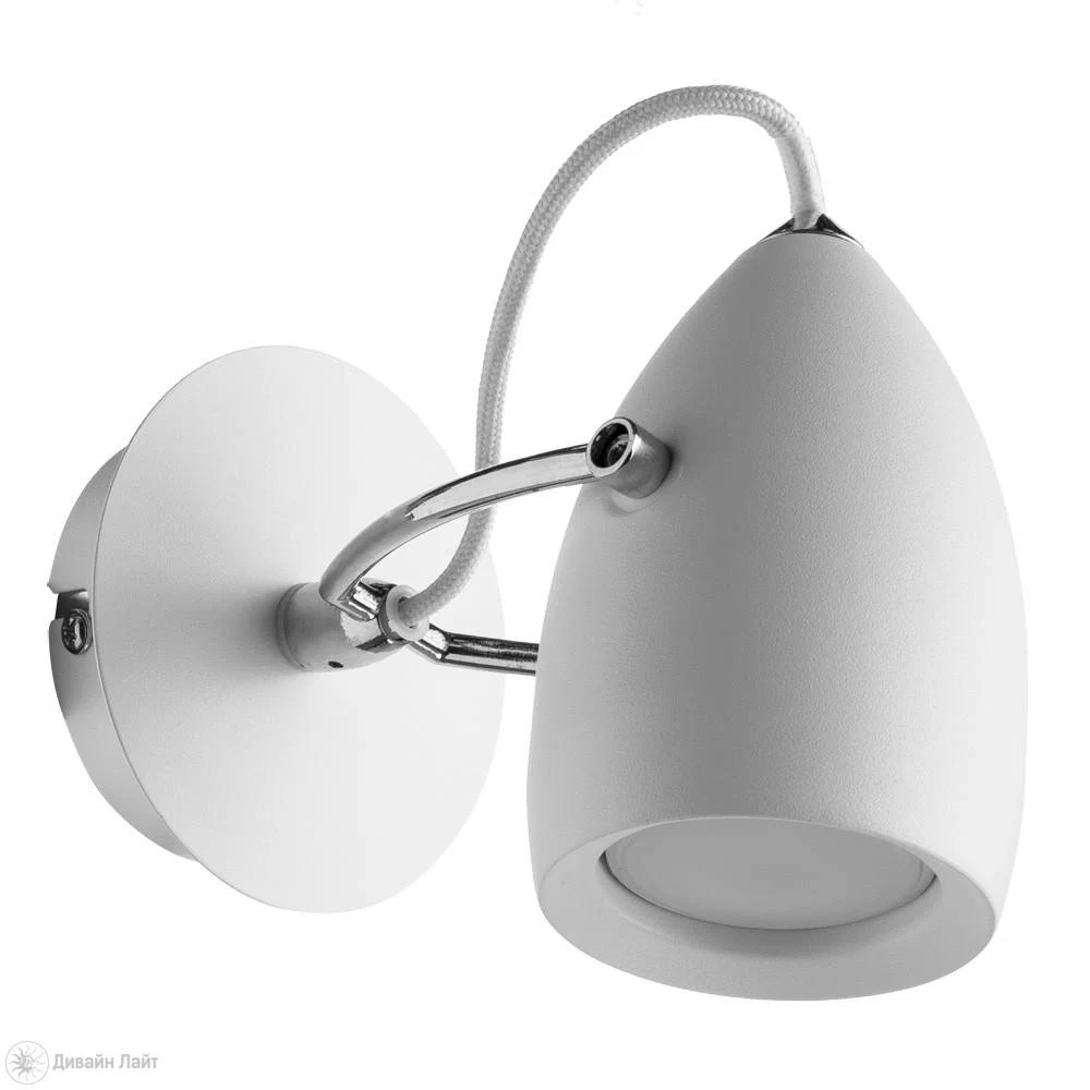 Спот ARTE Lamp Atlantis A4004AP-1WH