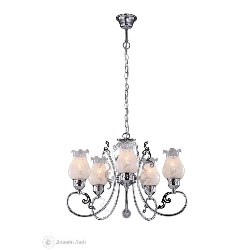 Подвесная люстра ARTE Lamp BALLERINA A9561LM-5CC