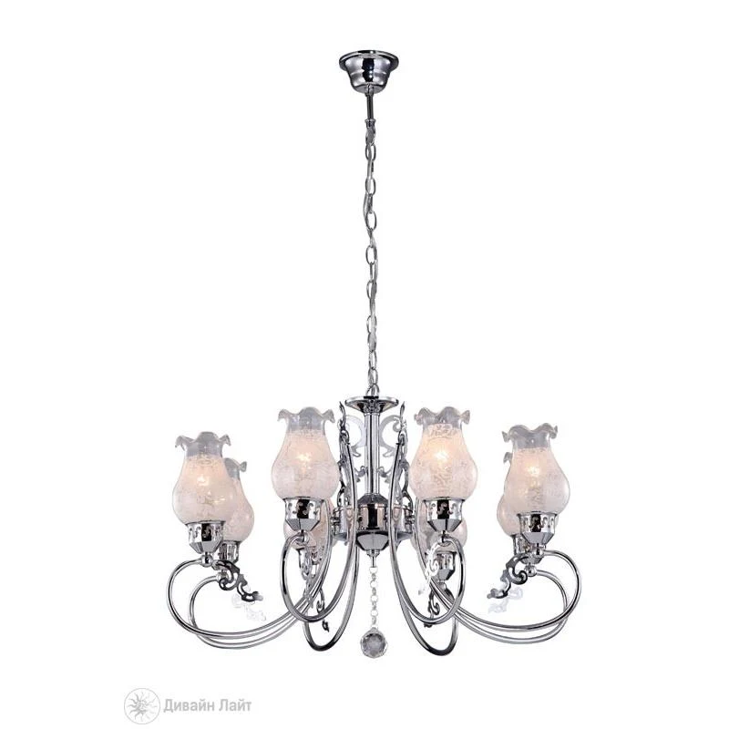 Подвесная люстра ARTE Lamp BALLERINA A9561LM-8CC