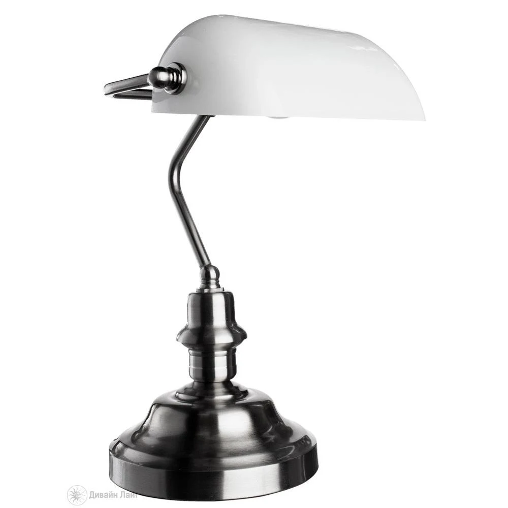 Настольная лампа ARTE Lamp BANKER A2491LT-1SS
