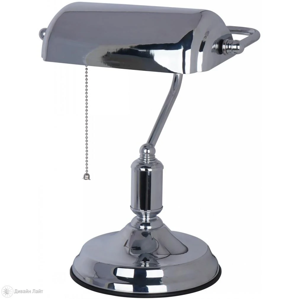 Настольная лампа ARTE Lamp BANKER A2494LT-1CC