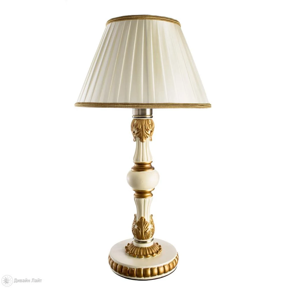 Настольная лампа ARTE Lamp BENESSERE A9570LT-1WG