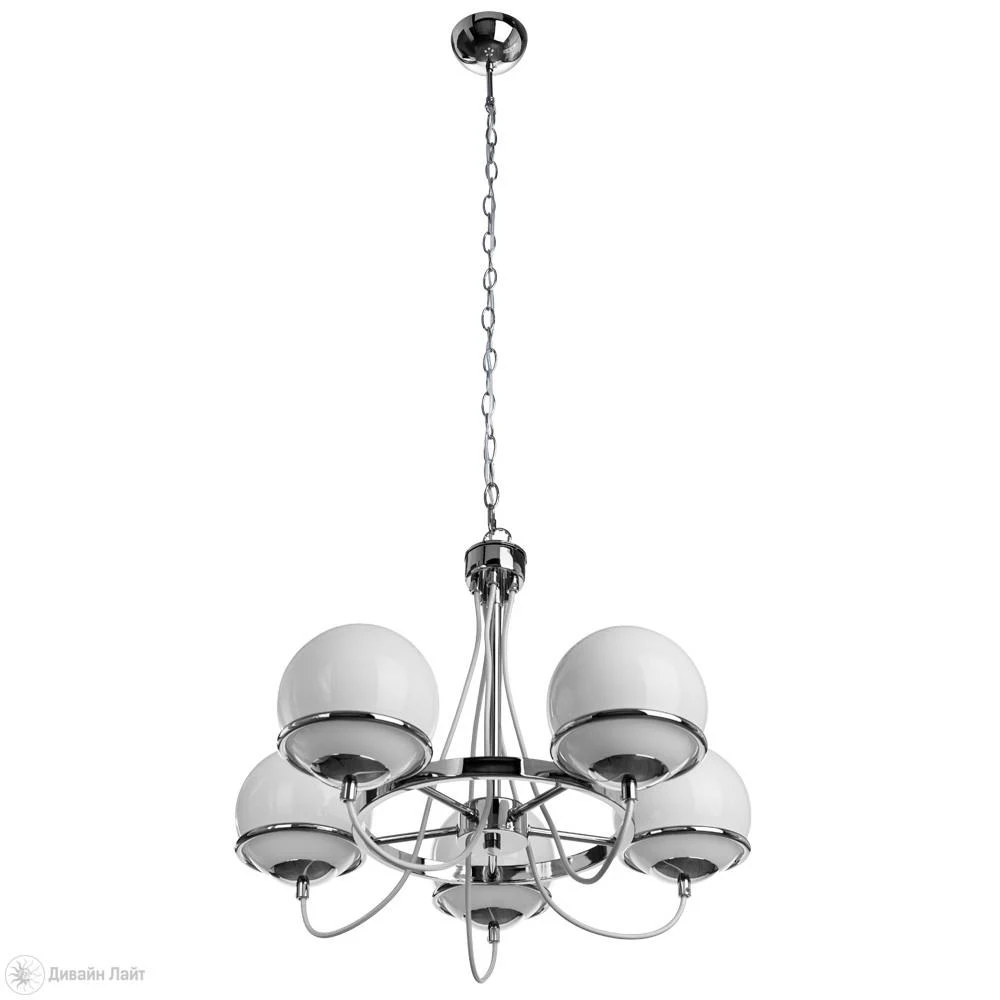 Подвесная люстра ARTE Lamp Bergamo A2990LM-5CC