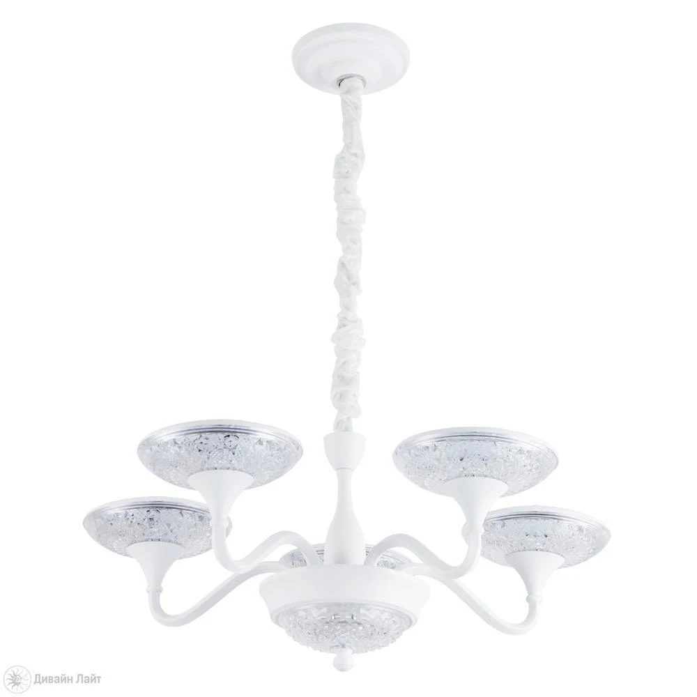 Подвесная люстра ARTE Lamp BERN A5168LM-5WH