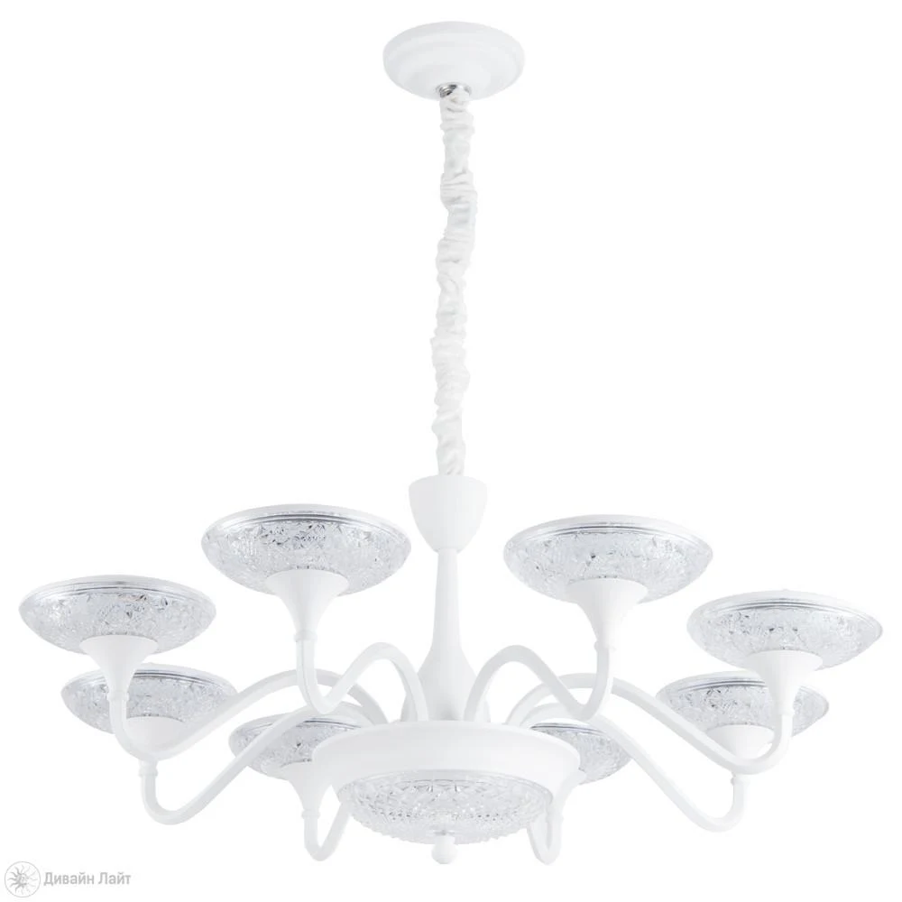 Подвесная люстра ARTE Lamp BERN A5168LM-8WH