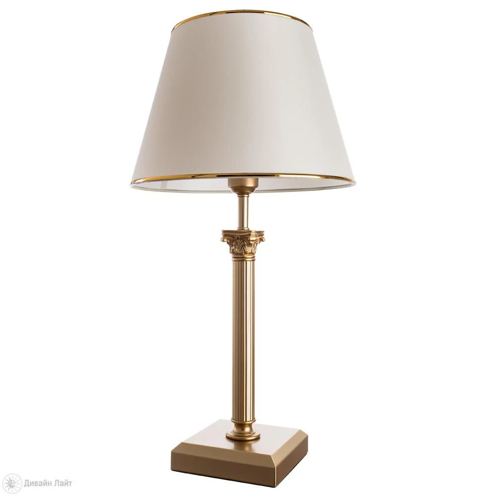 Настольная лампа ARTE Lamp Budapest A9185LT-1SG