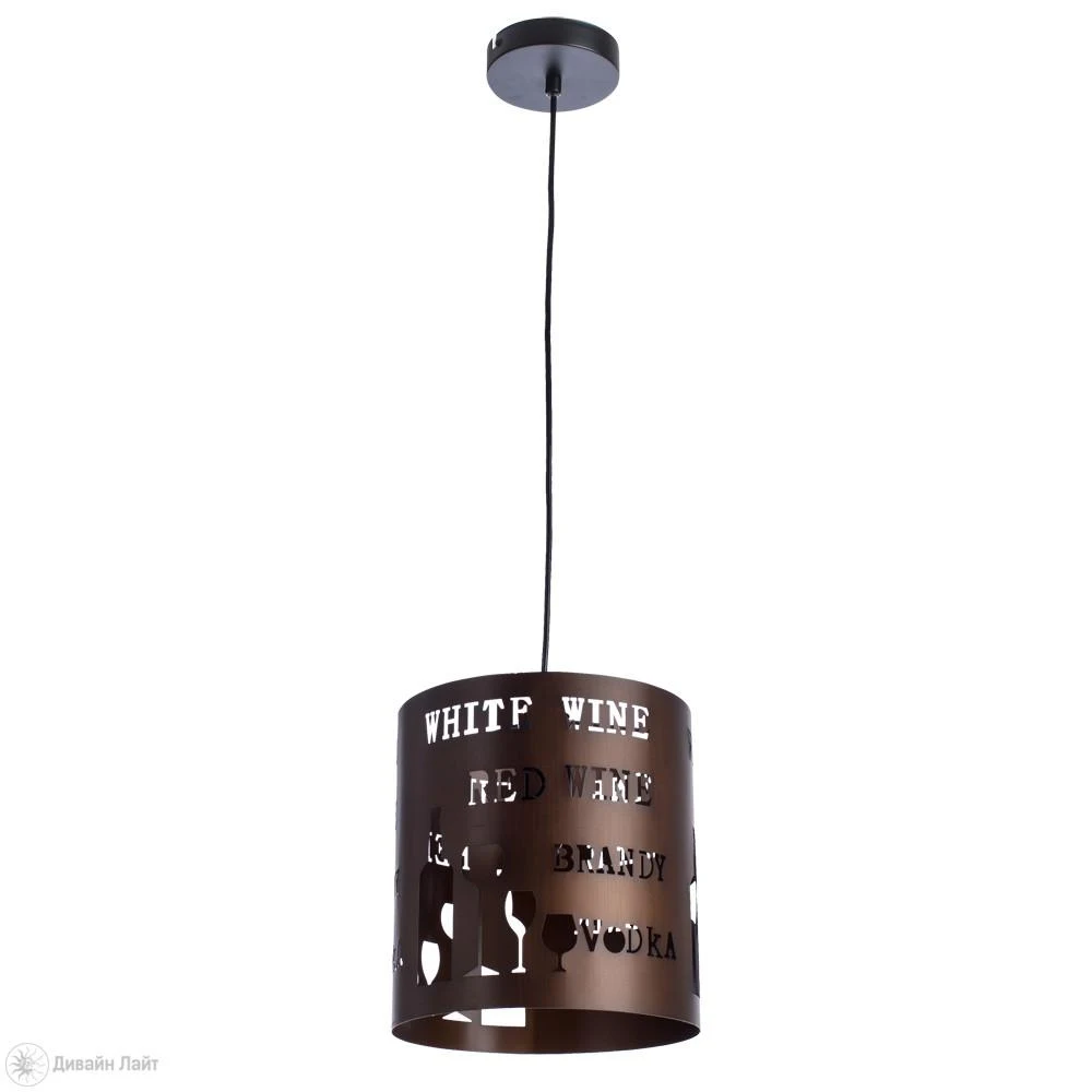 Подвесной светильник ARTE Lamp CAFFETTERIA A1223SP-1BR