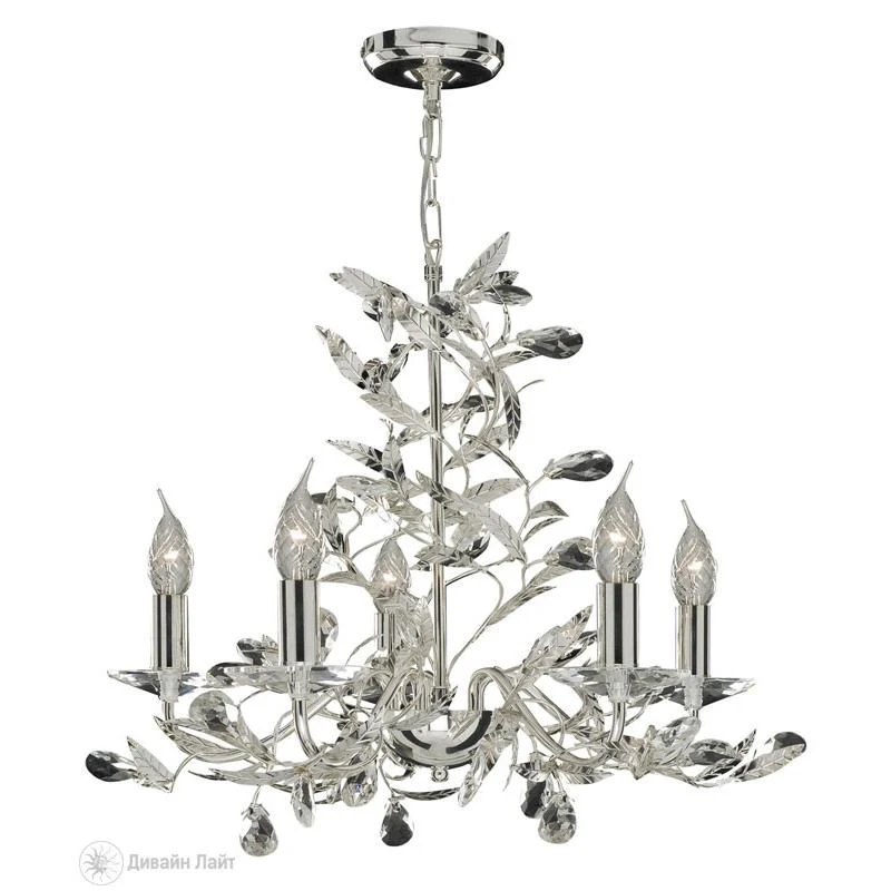 Подвесная люстра ARTE Lamp CAMILLA A2272LM-5SI