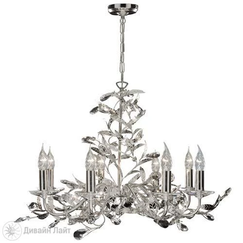 Подвесная люстра ARTE Lamp CAMILLA A2272LM-8SI