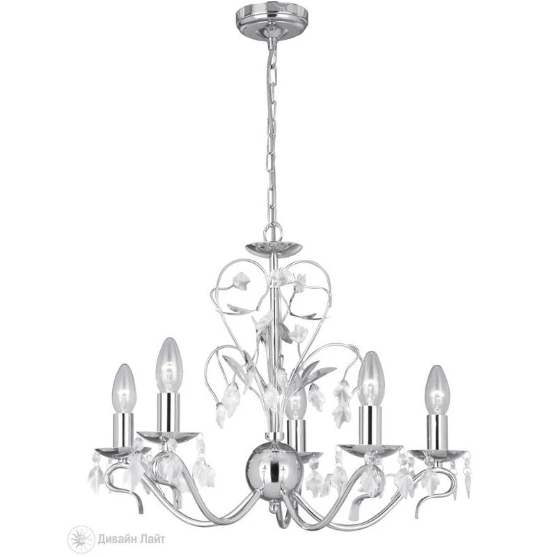 Подвесная люстра ARTE Lamp CAMILLA A9060LM-5CC