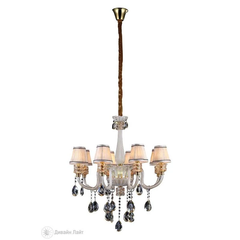 Подвесная люстра ARTE Lamp CAPUCCINO A8330LM-8GO