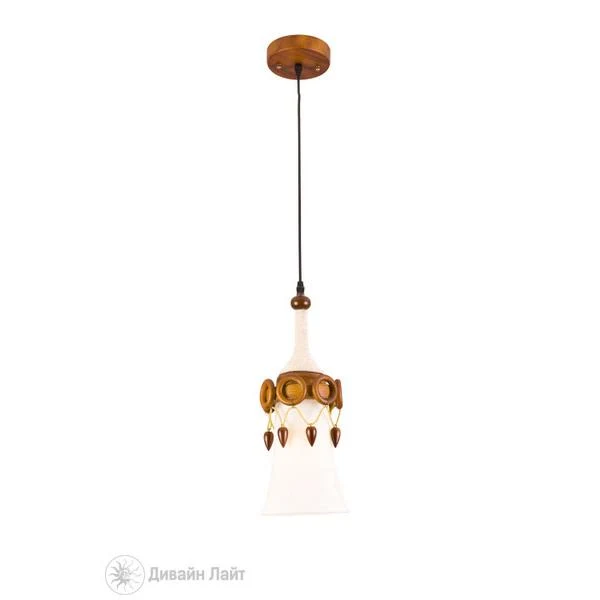 Подвесной светильник ARTE Lamp Caravella A6565SP-1BR
