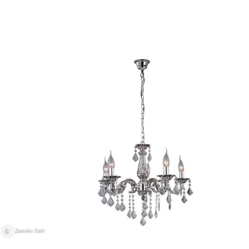 Подвесная люстра ARTE Lamp CESARE A9380LM-5SB