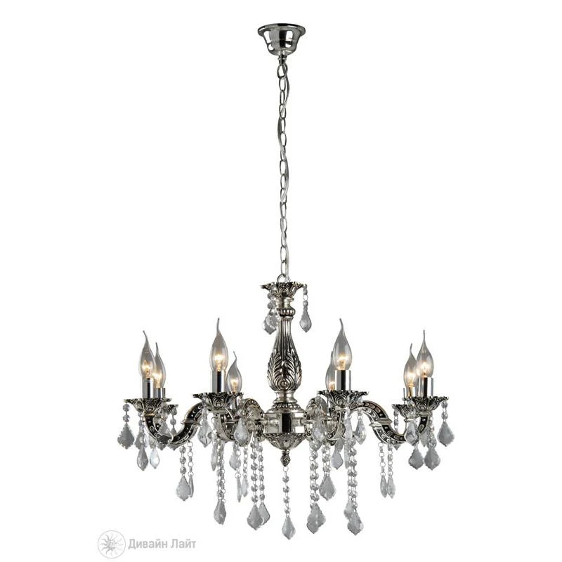 Подвесная люстра ARTE Lamp CESARE A9380LM-8SB