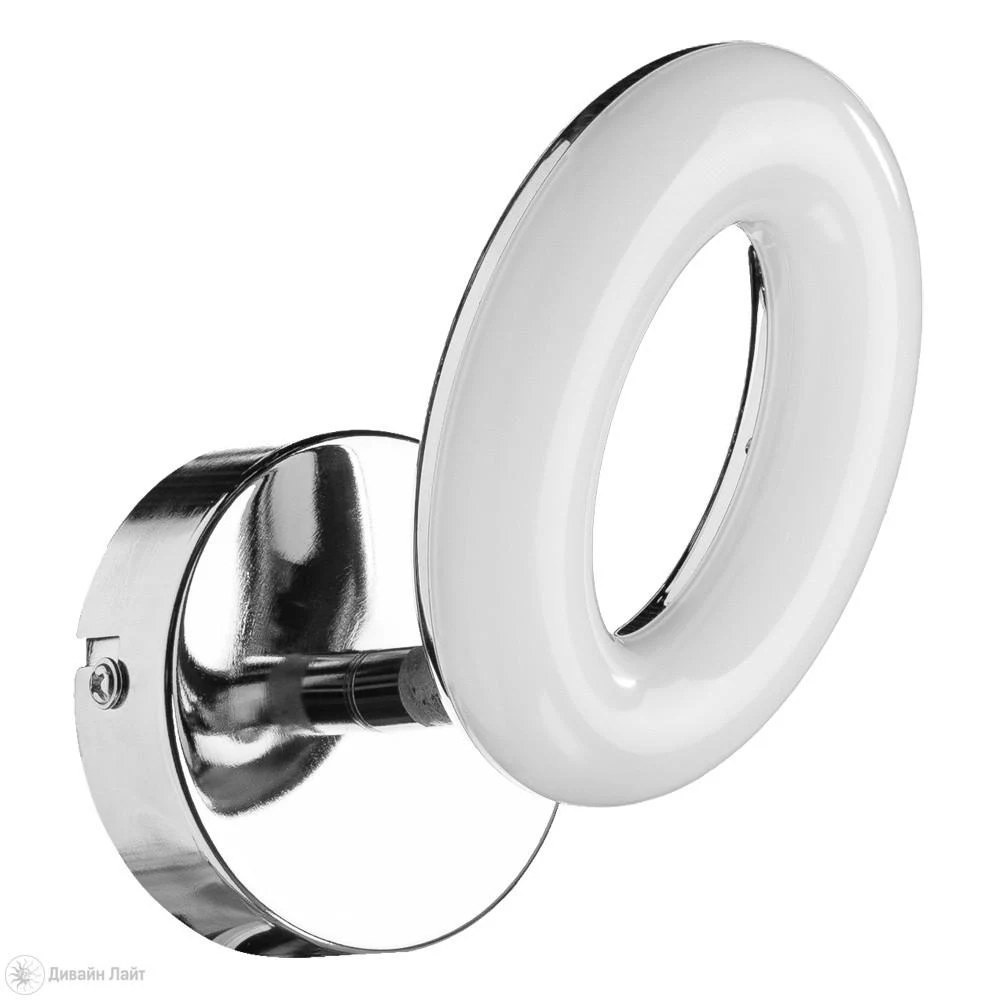 Спот ARTE Lamp Ciambella A8972AP-1CC