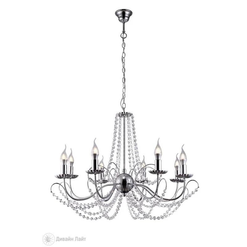 Подвесная люстра ARTE Lamp COLLANA A9585LM-8CC