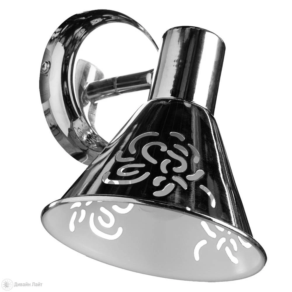 Спот ARTE Lamp CONO A5218AP-1CC