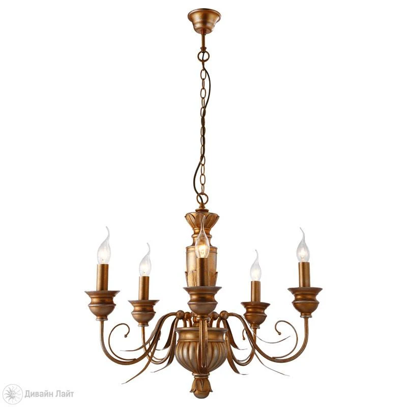 Подвесная люстра ARTE Lamp Doratura A9075LM-5GA