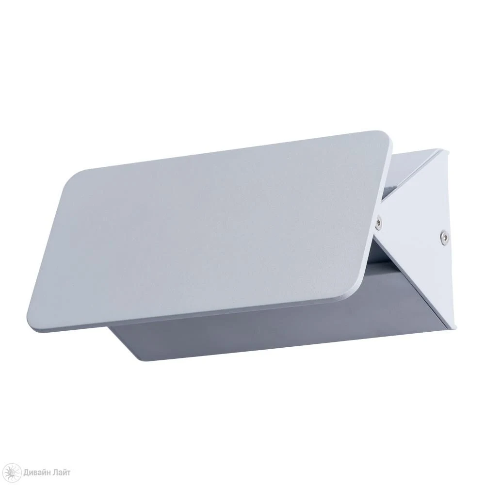 Бра ARTE Lamp ELVIN A6164AP-1GY