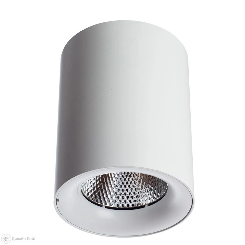 Накладной светильник ARTE Lamp Facile A5118PL-1WH