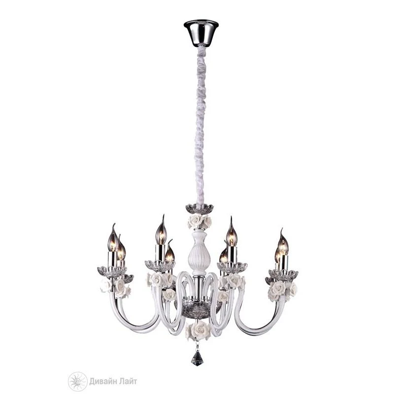 Подвесная люстра ARTE Lamp FAENZA A8310LM-8WH