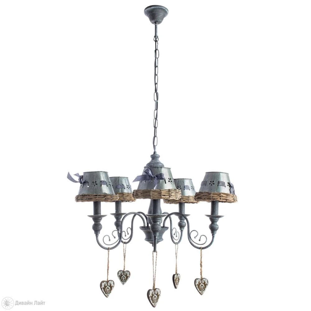 Подвесная люстра ARTE Lamp FATTORIA A5290LM-5RI