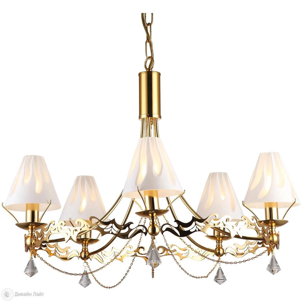 Подвесная люстра ARTE Lamp FUJI A1626LM-5GO