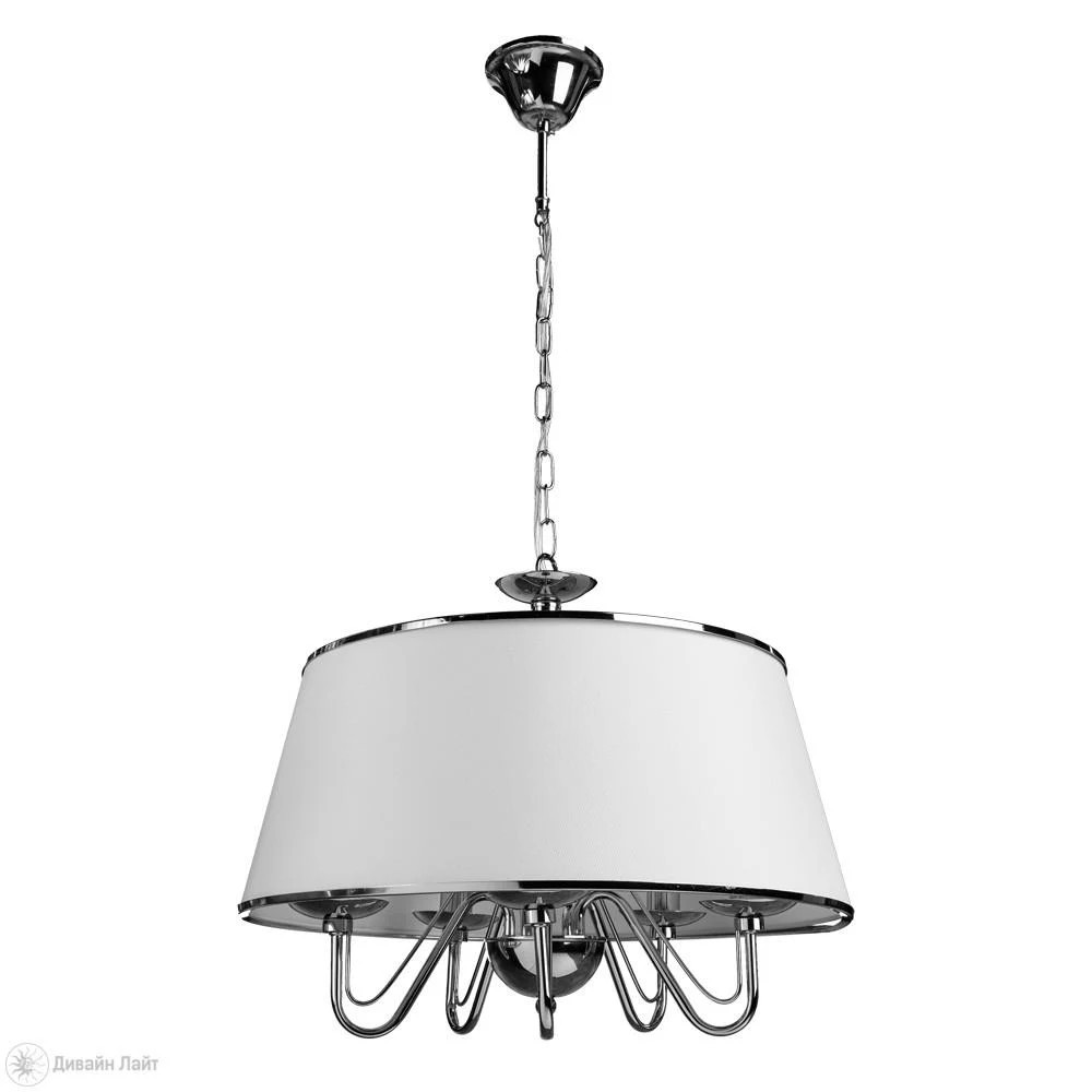 Подвесная люстра ARTE Lamp Furore A1150SP-5CC