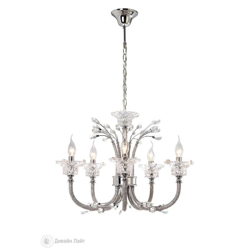 Подвесная люстра ARTE Lamp GEORGEOUS A8223LM-5CC