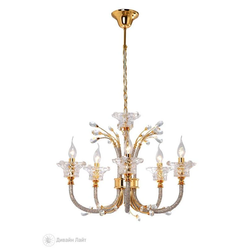 Подвесная люстра ARTE Lamp GEORGEOUS A8223LM-5GO