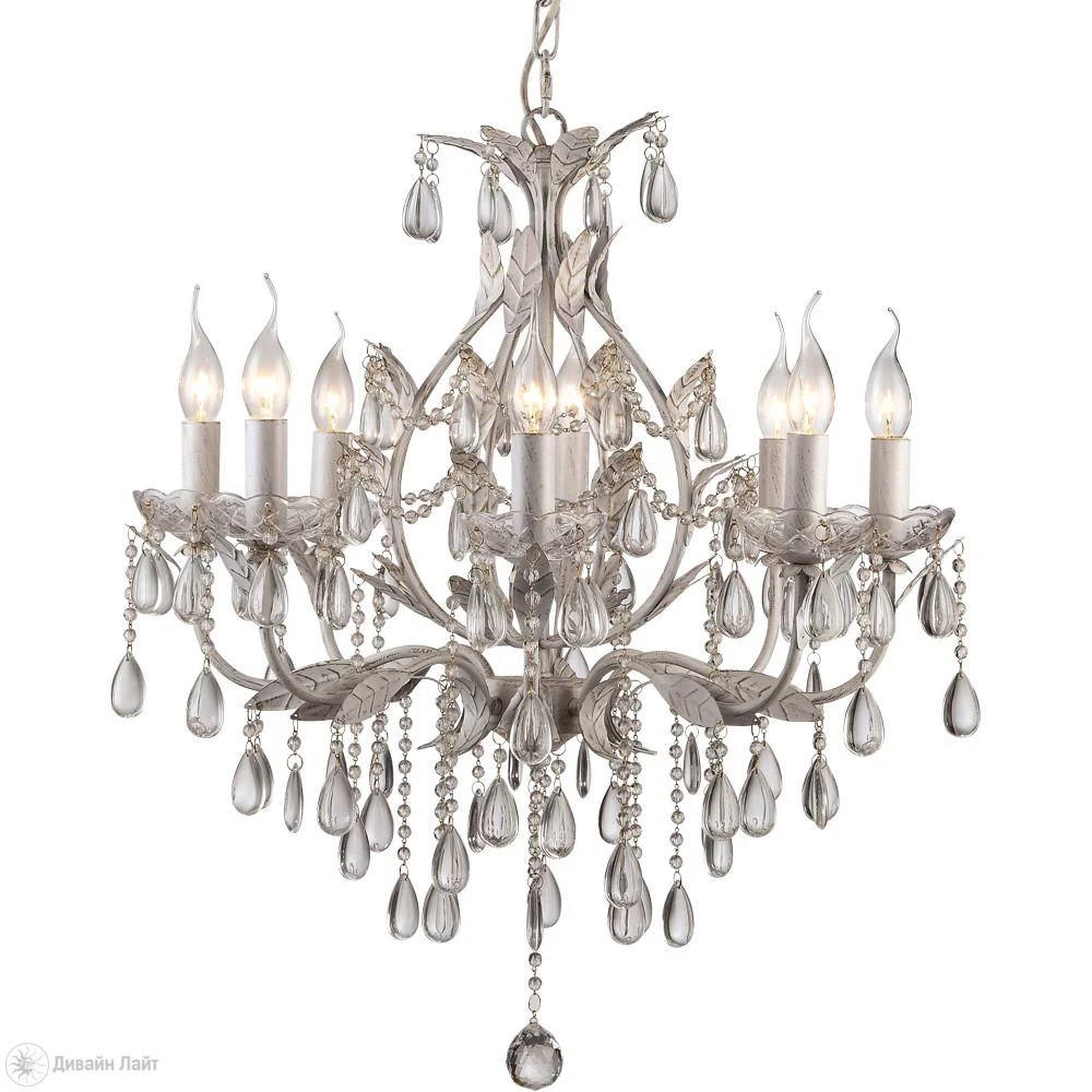 Подвесная люстра ARTE Lamp Goccia A1752LM-8WG