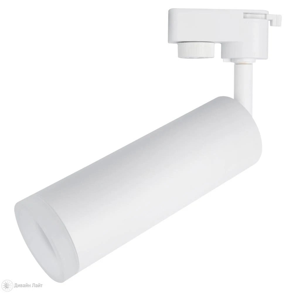 Светильник на шине ARTE Lamp HUBBLE A6810PL-1WH