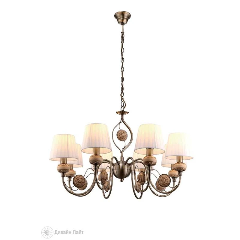 Подвесная люстра ARTE Lamp INTAGLIO A9583LM-8AB