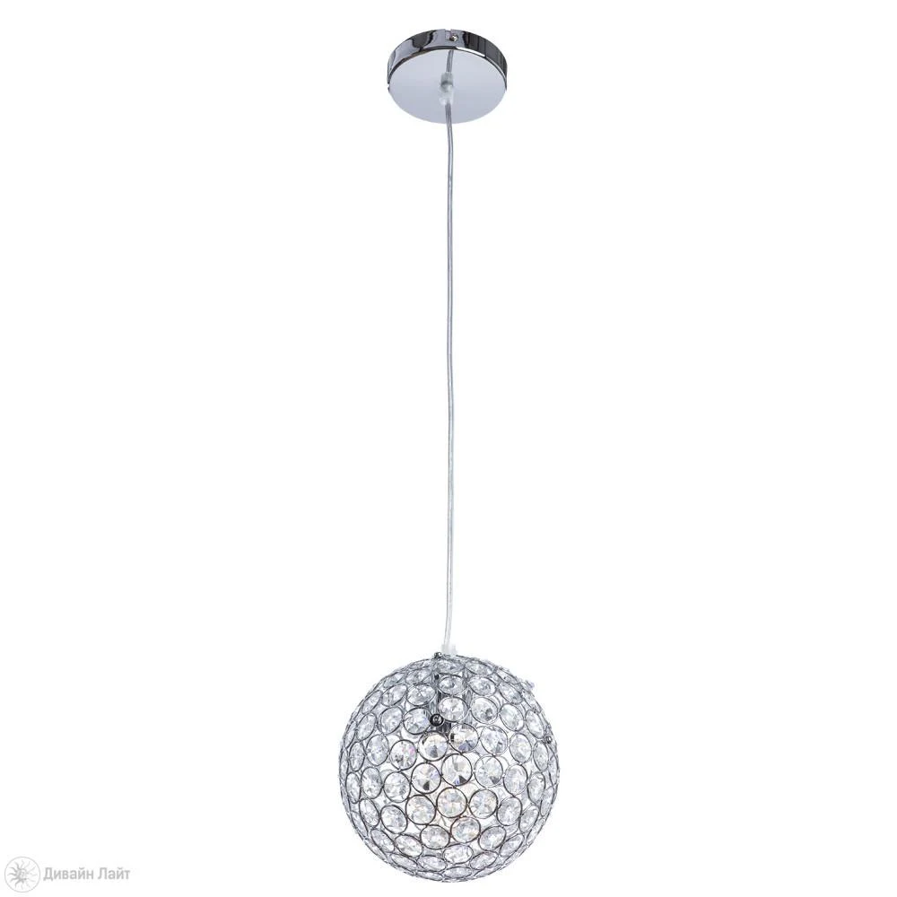 Подвесной светильник ARTE Lamp Intonaco A1824SP-1CC