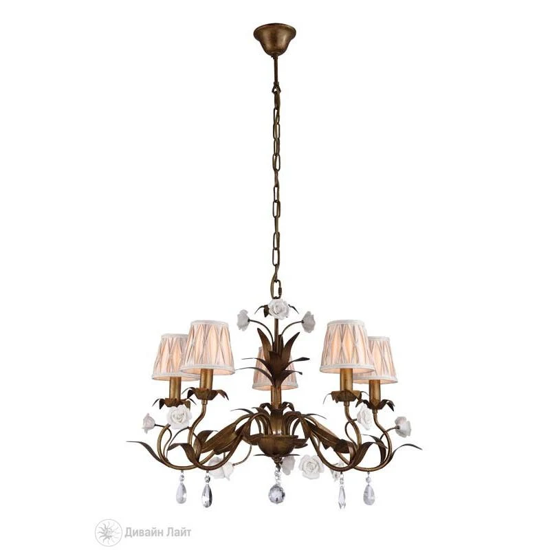 Подвесная люстра ARTE Lamp LATTA A1865LM-5BZ